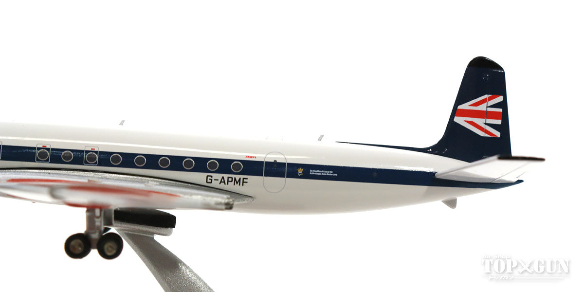 DH.106 Comet 4B BEA British European Airways (stand included) 1960s G-APMF 1/200 *Made of metal [ARD2061]