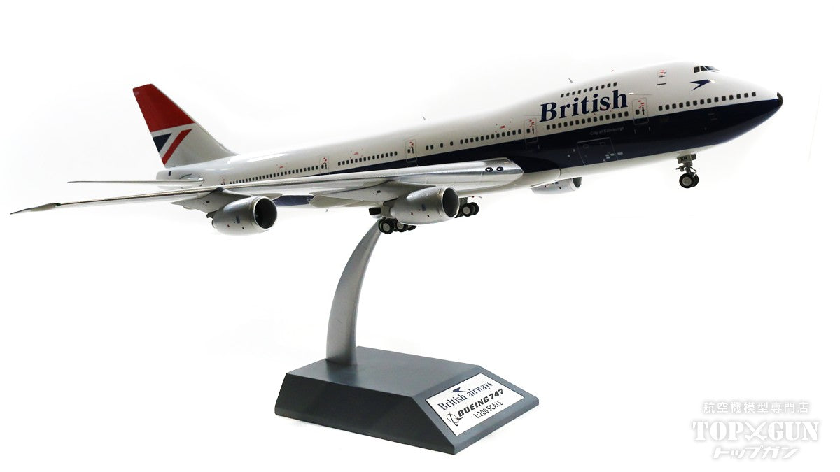 747-200 British Airways G-BDXH Commemorative medal included 1/200 [ARDBA03]