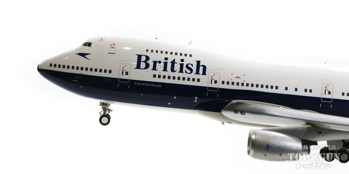 747-200 British Airways G-BDXH Commemorative medal included 1/200 [ARDBA03]