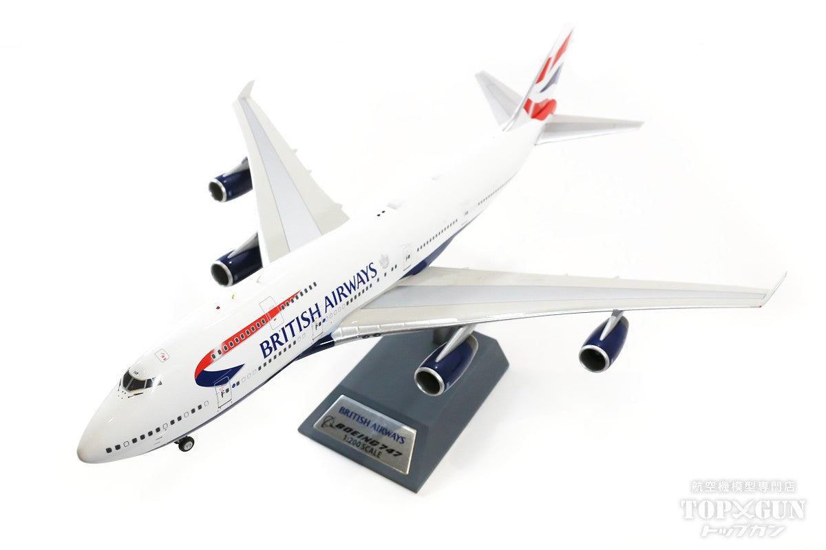 747-400 British Airways G-CIVF with stand and collector's coin 1/200 [ARDBA05]