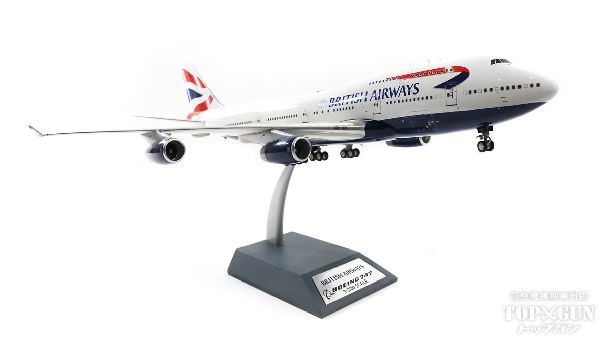 747-400 British Airways G-CIVF with stand and collector's coin 1/200 [ARDBA05]