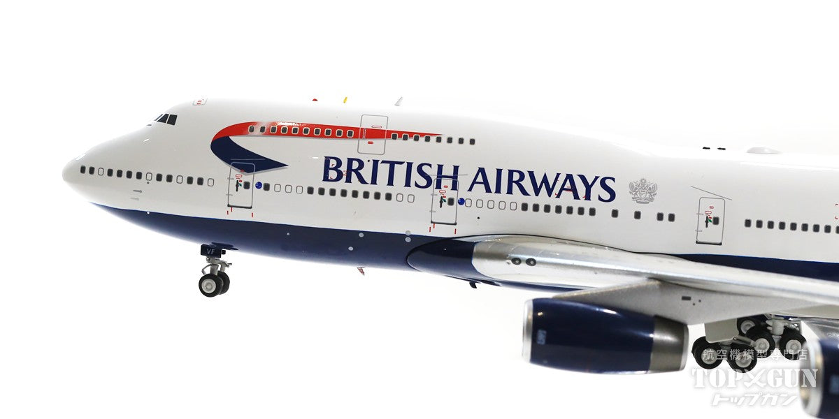 747-400 British Airways G-CIVF with stand and collector's coin 1/200 [ARDBA05]