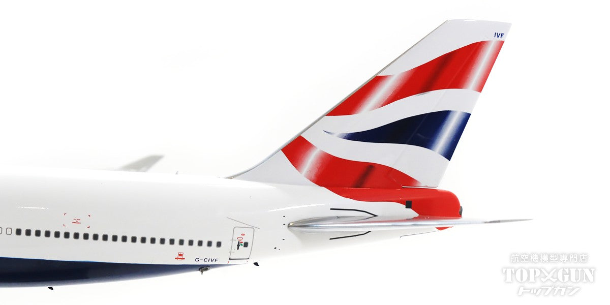 747-400 British Airways G-CIVF with stand and collector's coin 1/200 [ARDBA05]