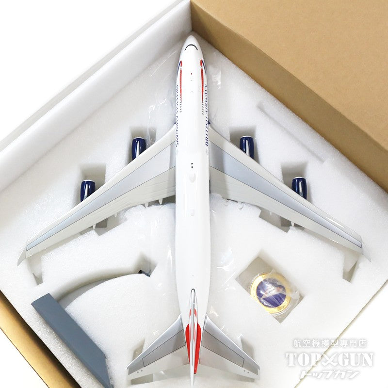 747-400 ブリティッシュエアウェイズ G-CIVF スタンド、コレクターズコイン付属 1/200 [ARDBA05]