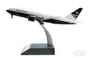 767-200 ブリティッシュエアウェイズ/US Airways N655US スタンド付属 1/200 [ARDBA12]