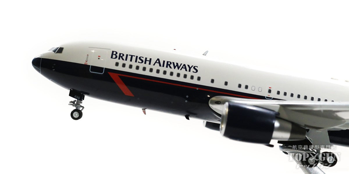 767-200 British Airways/US Airways N655US with stand 1/200 [ARDBA12]