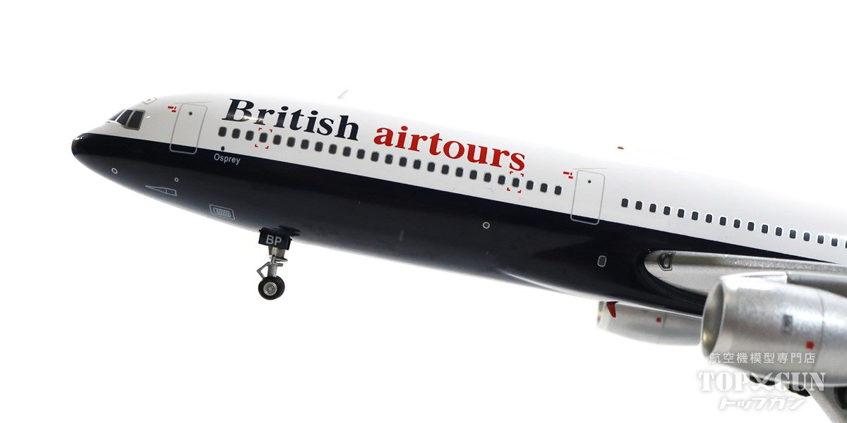 L-1011 British Airtours G-BHBP with stand 1/200 [ARDBA17]