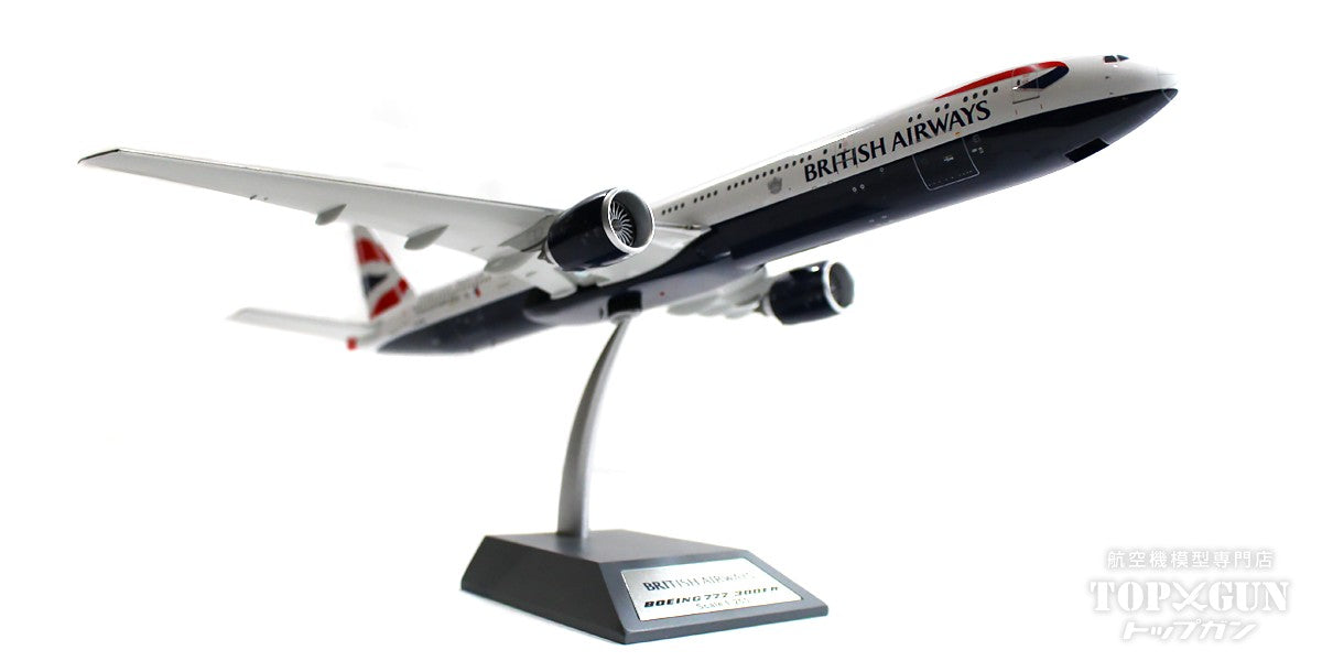 777-300ER British Airways (with stand) Special logo "Good Luck Team UK" G-STBI 1/200 [ARDBA23]