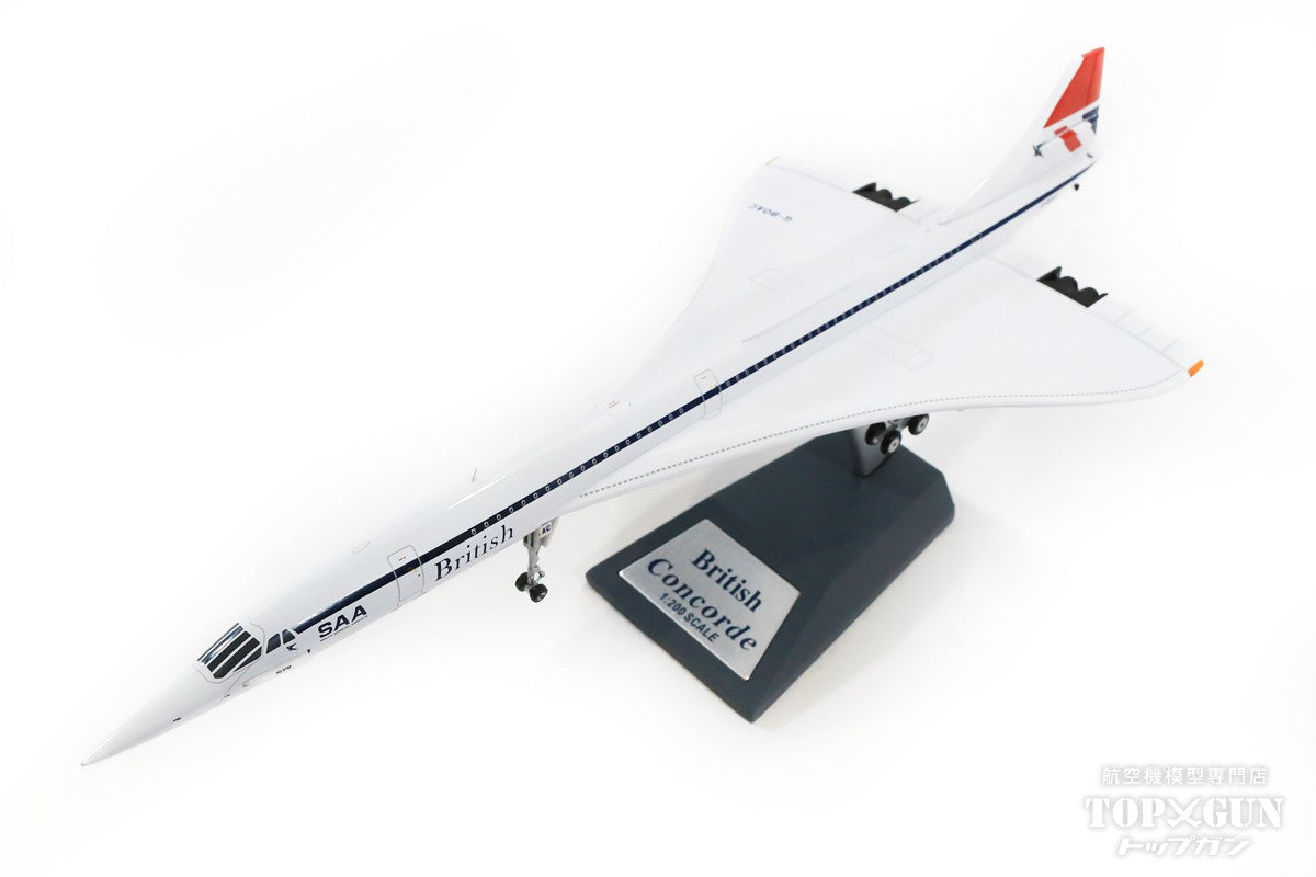 Concorde British Airways (British/SAA logo) 1/200 [ARDBA25]