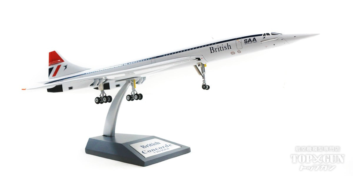 Concorde British Airways (British/SAA logo) 1/200 [ARDBA25]