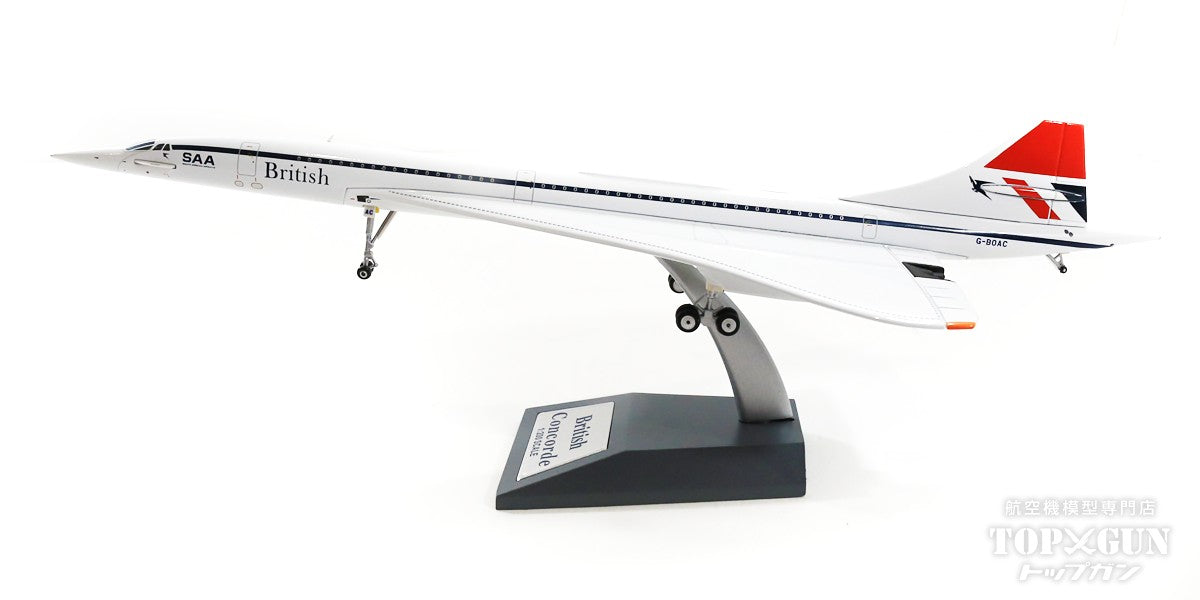 Concorde British Airways (British/SAA logo) 1/200 [ARDBA25]