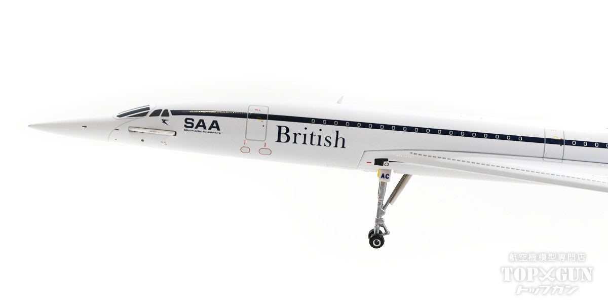 Concorde British Airways (British/SAA logo) 1/200 [ARDBA25]