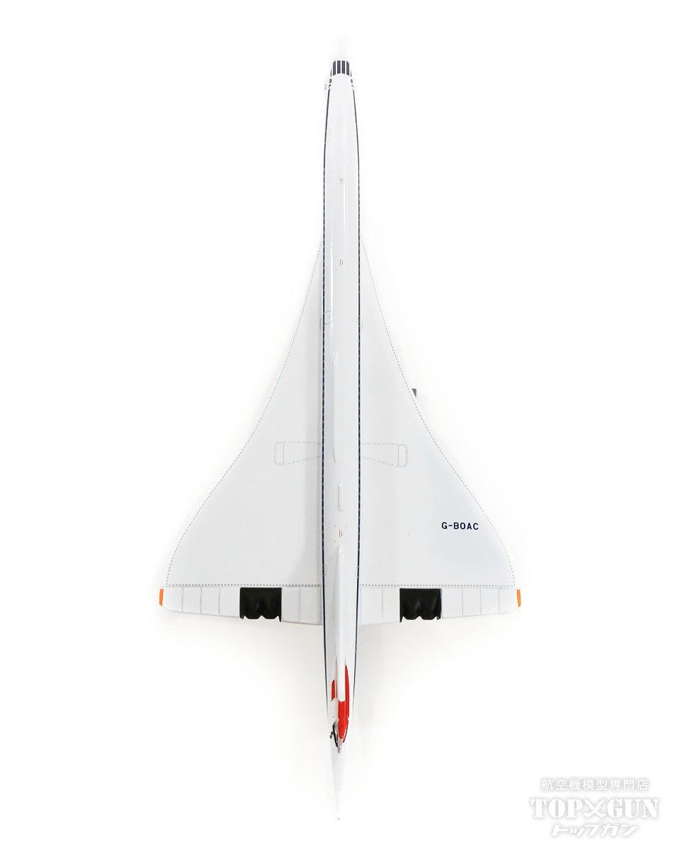 Concorde British Airways (British/SAA logo) 1/200 [ARDBA25]