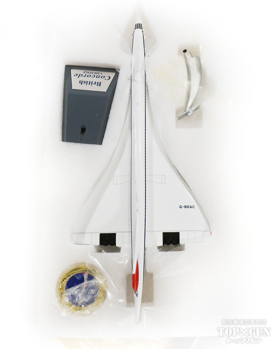 Concorde British Airways (British/SAA logo) 1/200 [ARDBA25]