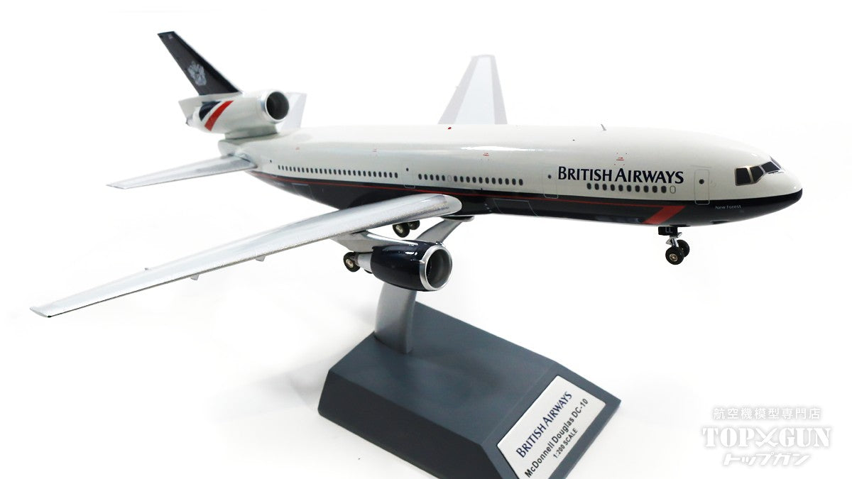 DC-10-30 British Airways G-MULL with stand 1/200 [ARDBA26]