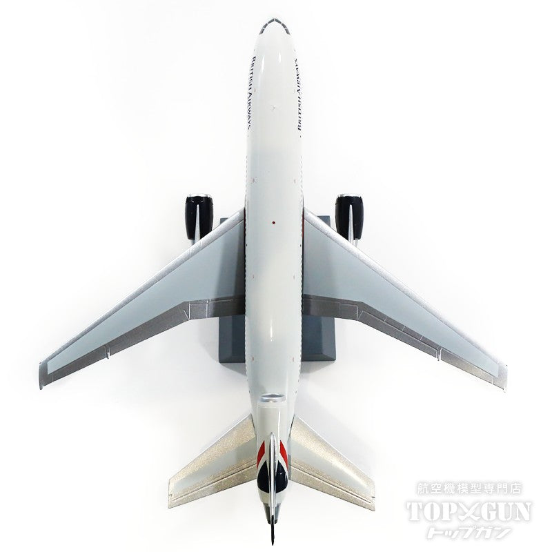 ARD Models DC-10-30 ブリティッシュ・エアウェイズ G-MULL
