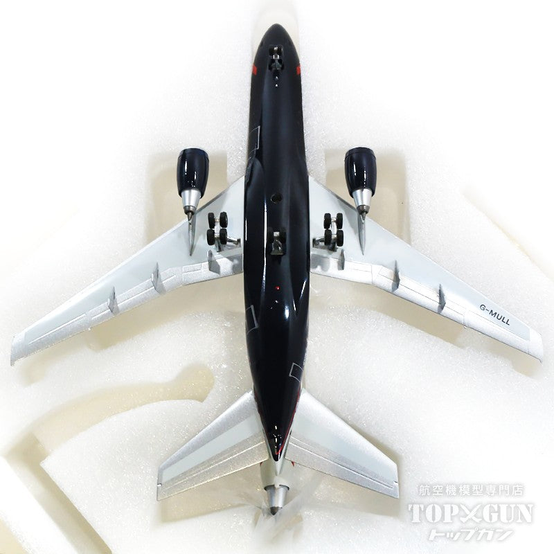 ARD Models DC-10-30 ブリティッシュ・エアウェイズ G-MULL