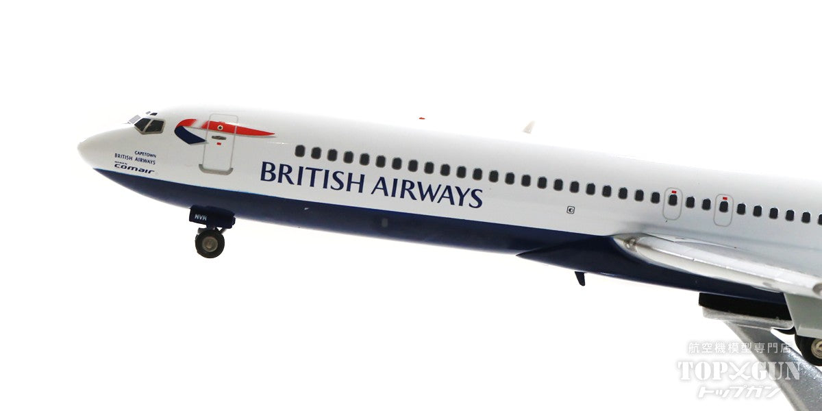 727-200 British Airways (Comair) ZS-NVR with stand 1/200 [ARDBA29]