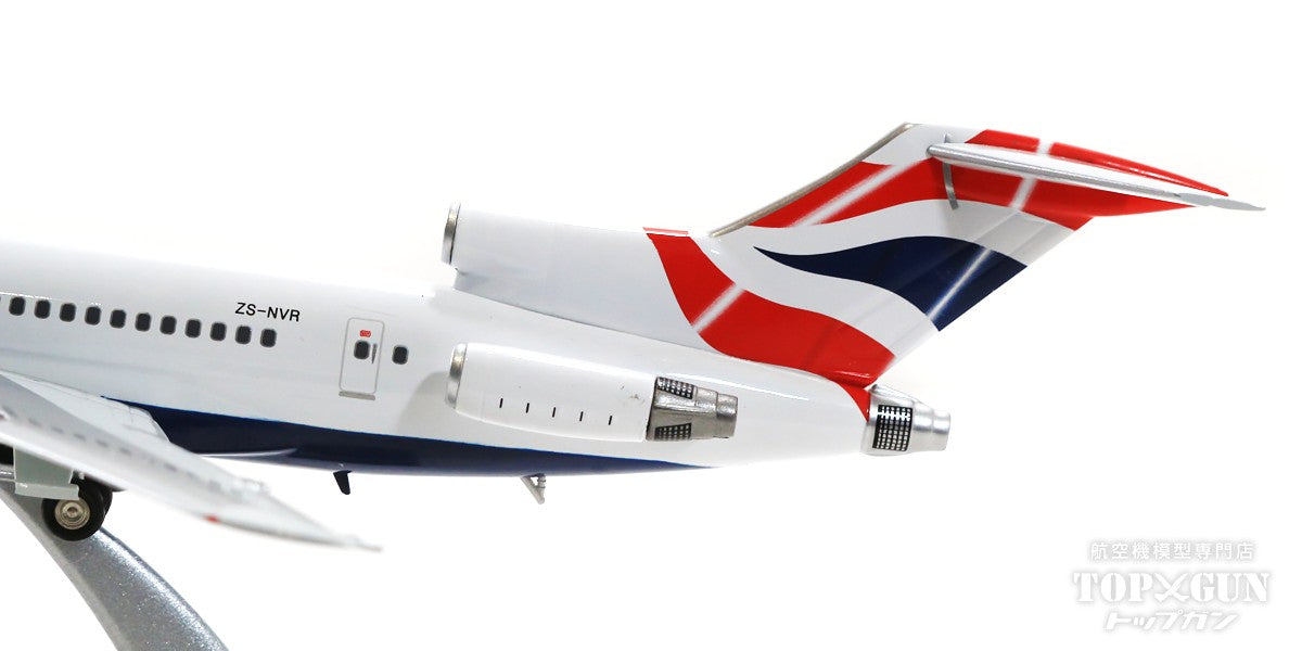 727-200 British Airways (Comair) ZS-NVR with stand 1/200 [ARDBA29]