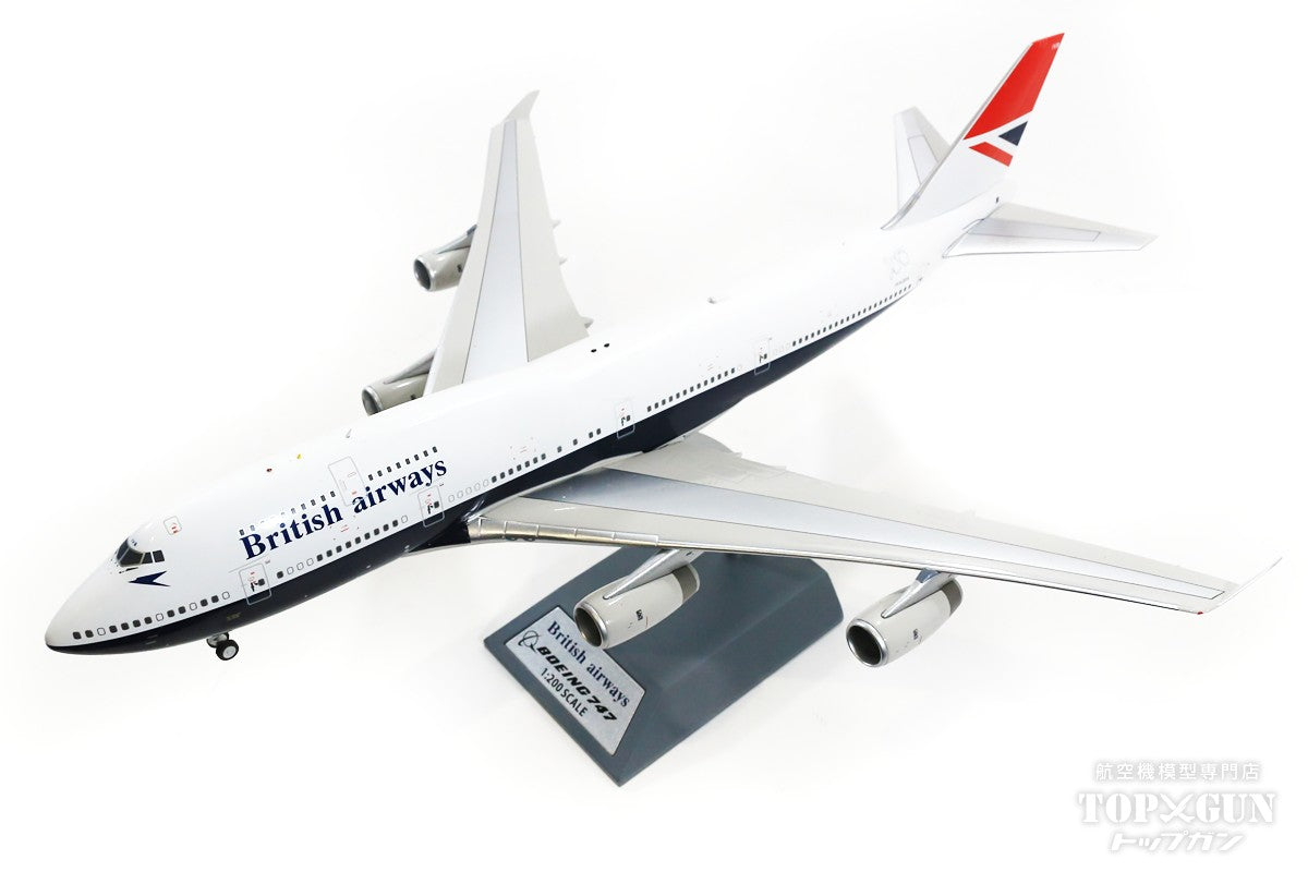 747-400 British Airways special livery "Niggas Design/100th Anniversary" Collector's coin stand included G-CIVB 1/200 [ARDBA32]