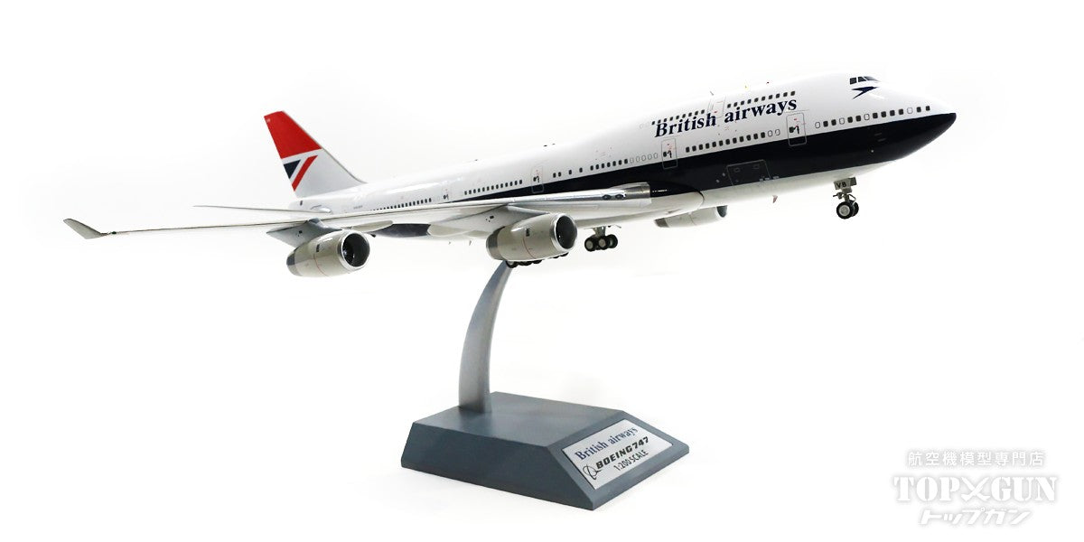 747-400 British Airways special livery "Niggas Design/100th Anniversary" Collector's coin stand included G-CIVB 1/200 [ARDBA32]