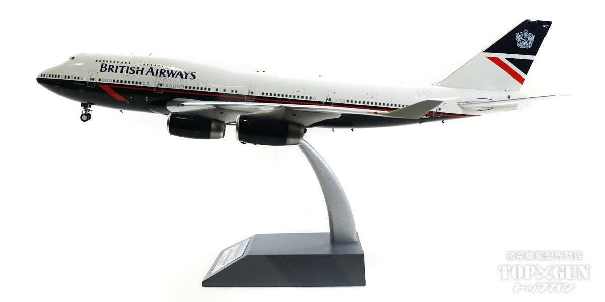 ARD Models 747-400 ブリティッシュ・エアウェイズ 特別塗装 「商業 