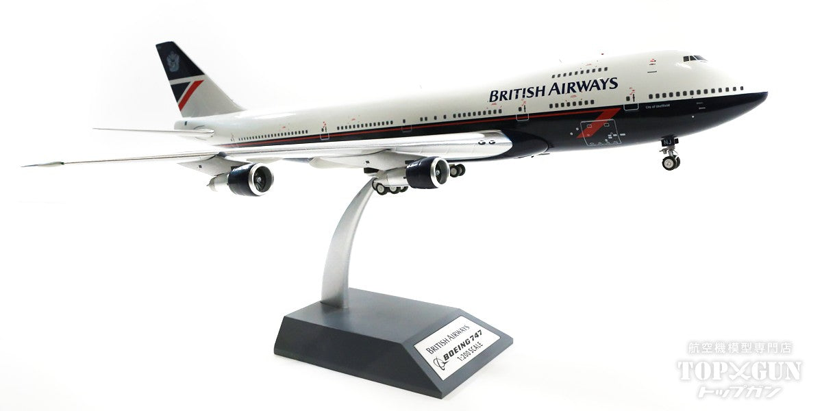 ARD Models 747-100 ブリティッシュ・エアウェイズ 90年代 ARD Models 747-100 ブリティッシュ・エアウェイズ 90年代
