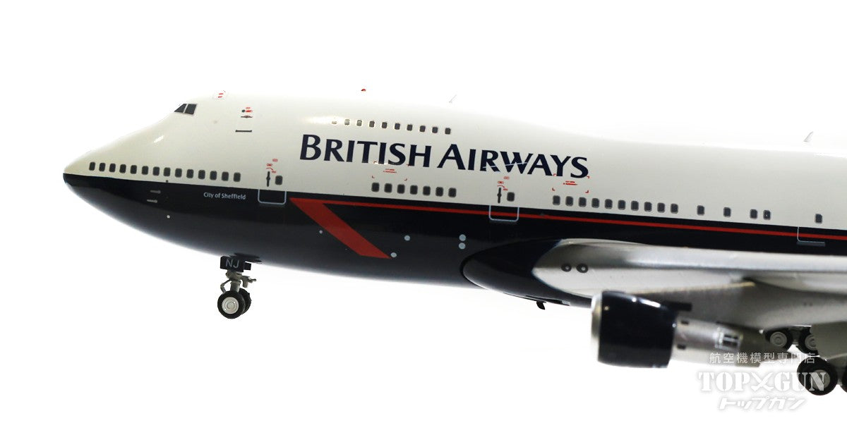 747-100 British Airways 90s Randall livery (stand and collector's coin included) G-AWNJ 1/200 [ARDBA40]