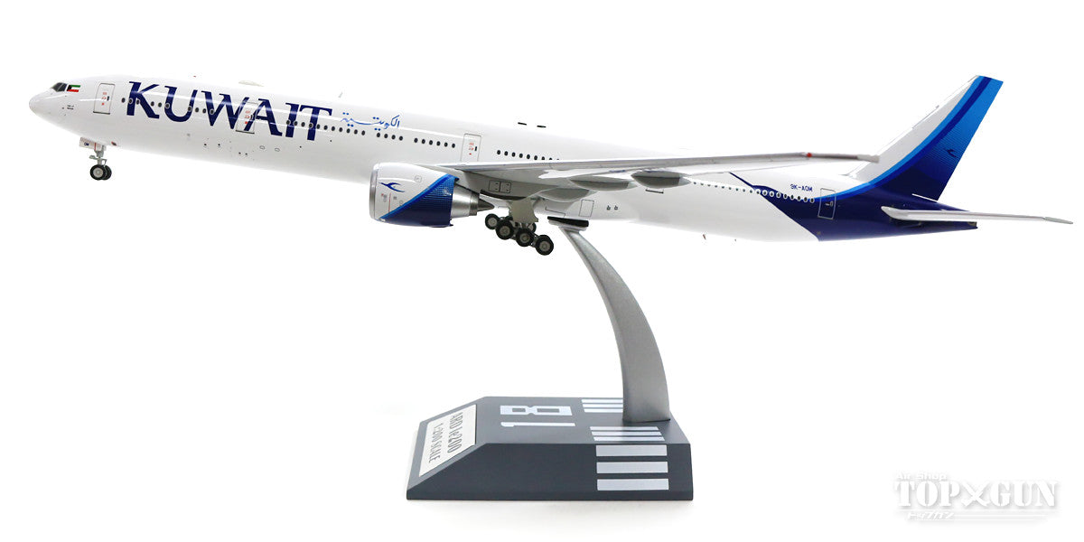 777-300ER Kuwait Airways (stand included) 9K-AOM 1/200 *Made of metal [ARDLE003]