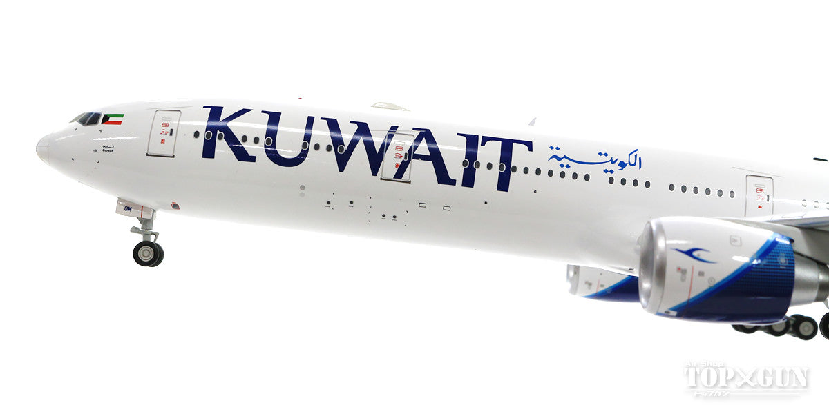 777-300ER Kuwait Airways (stand included) 9K-AOM 1/200 *Made of metal [ARDLE003]