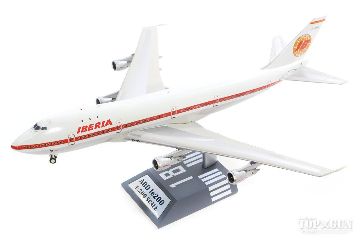 747-100 イベリア航空 70年代 （スタンド付属） EC-BRO 1/200 ※金属製 [ARDLE006]