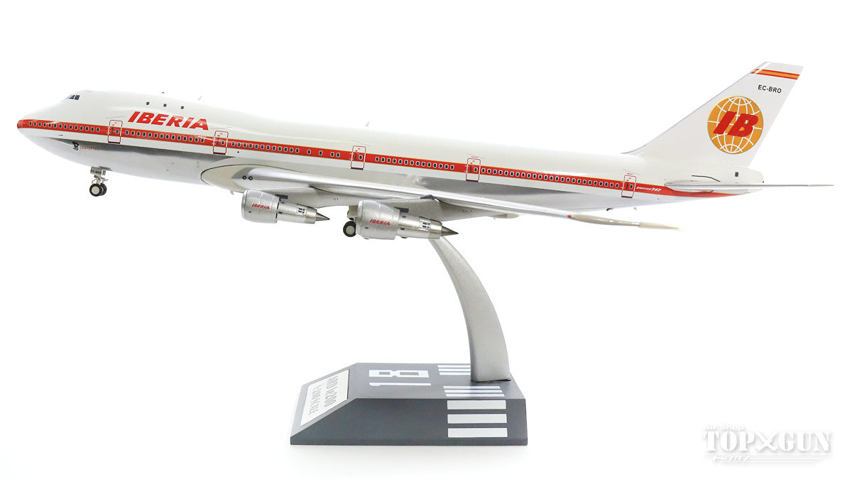 747-100 イベリア航空 70年代 （スタンド付属） EC-BRO 1/200 ※金属製 [ARDLE006]