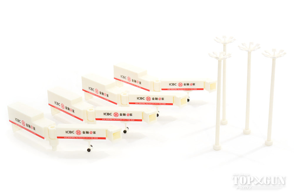 Airport diorama set of 4 boarding bridges (ICBC) and 4 parking lot lighting towers 1/400 [Art004b]