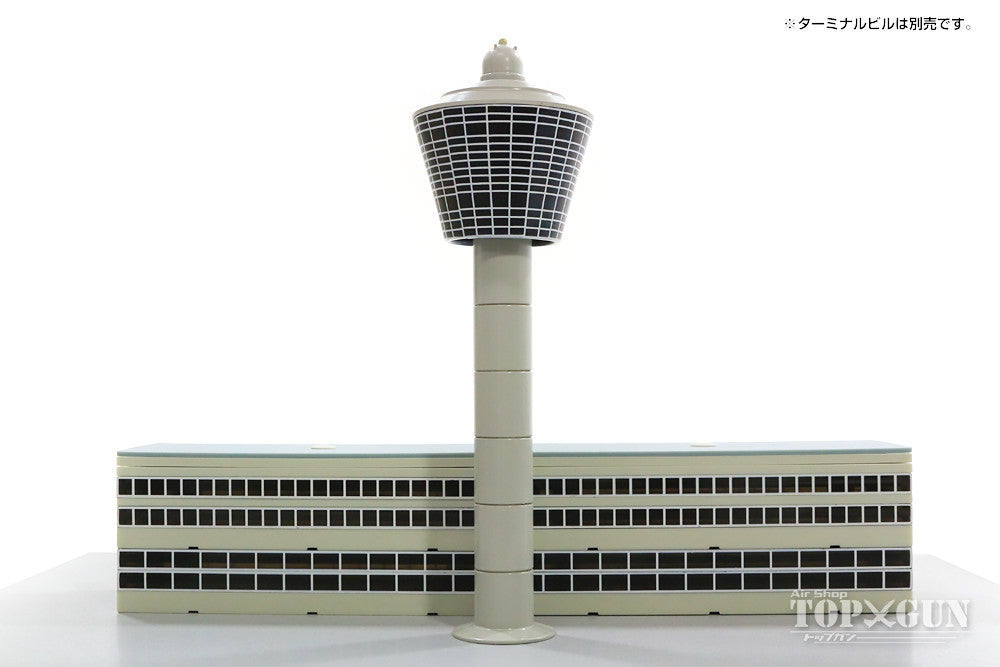 Airport diorama control tower 1/400 [Art005b]