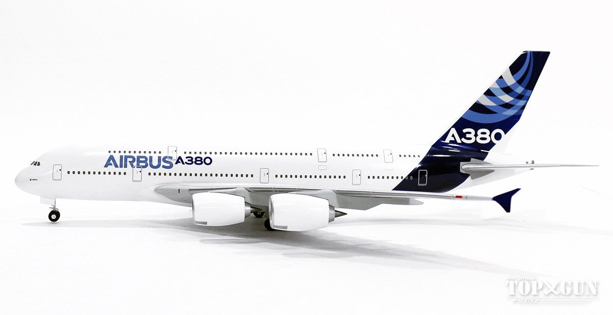A380 エアバス社 ハウスカラー 1/200 ※プラ製 [AS01]