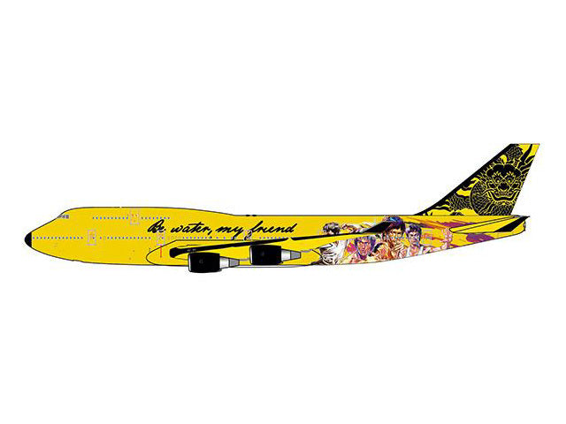 ブルース・リー 80周年記念 Boeing 747-400 ブルース・リー 80周年記念 Boeing 747-400 - メルカリ