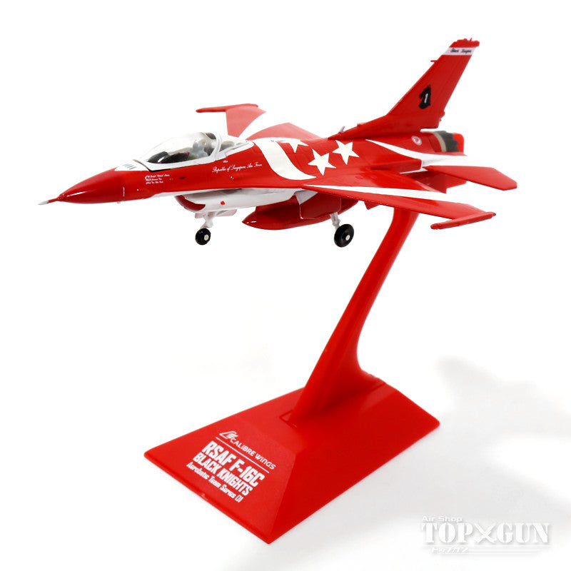 F-16C (Block 52) Singapore Air Force Acrobatic Team "Black Knights" Tengger Base, set of 6 aircraft, 1/144 [AST01A]