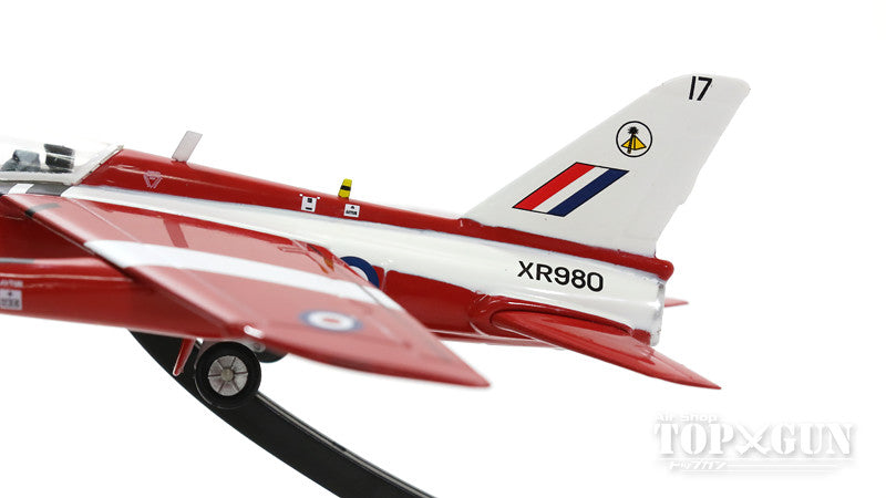 Forland Nat T.1 Trainer, Royal Air Force, 1970s #17/XR980 1/72 [AV7222005]