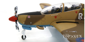 ショート ツカノT.1（エンブラエルEMB-312） イギリス空軍 ディスプレイチーム 13年 ZF239 1/72 [AV-72-27-002]