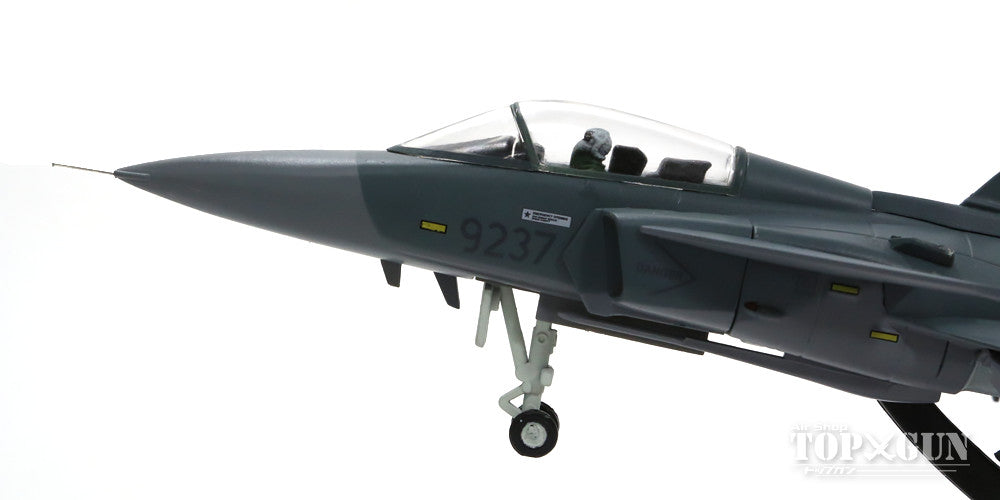 Aviation 72 サーブJAS.39グリペン チェコ空軍 #9237 1/72 [AV-72-43-003]