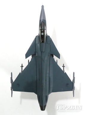 サーブJAS.39グリペン チェコ空軍 #9237 1/72 [AV-72-43-003]