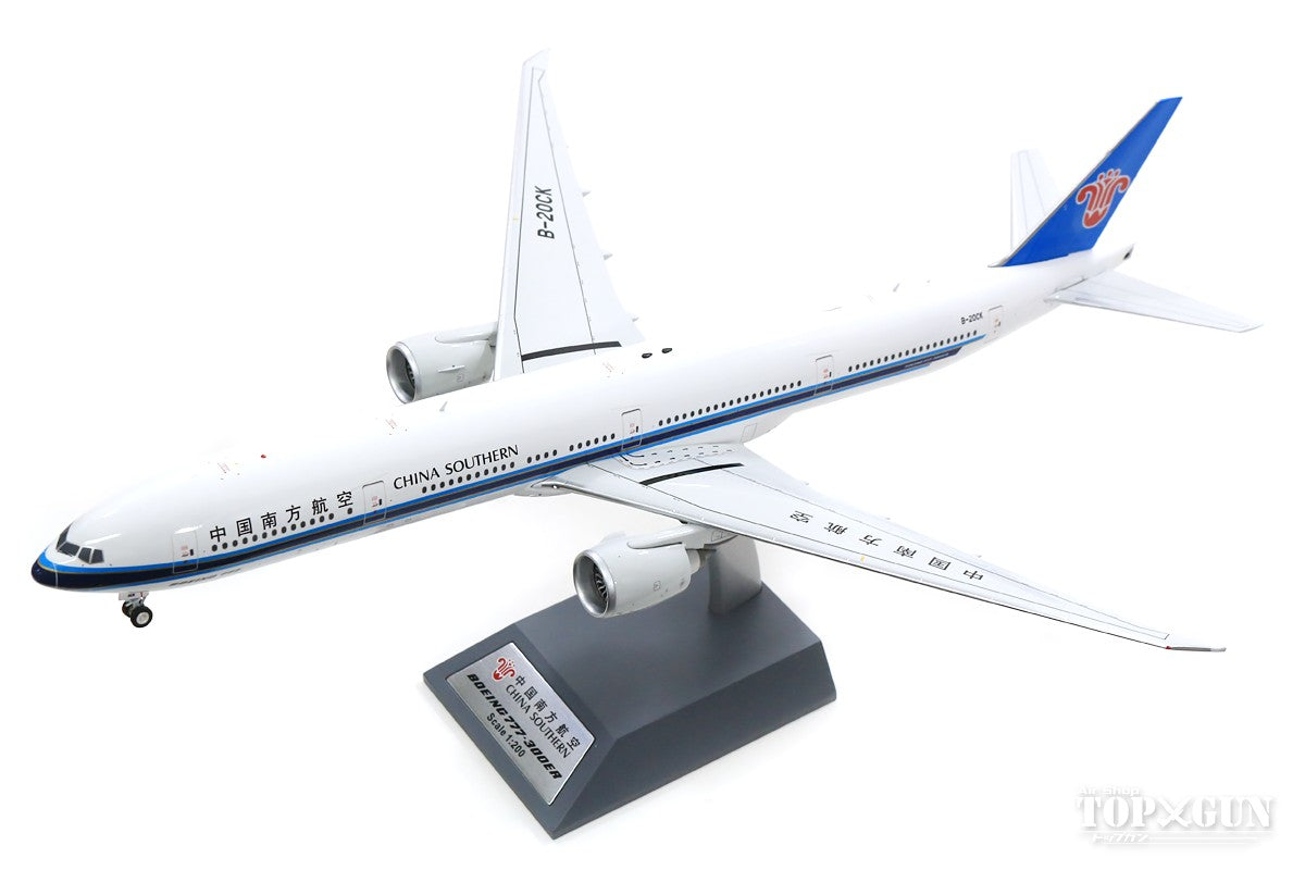 777-300ER China Southern Airlines B-20CK (stand included) 1/200 [AV2012]