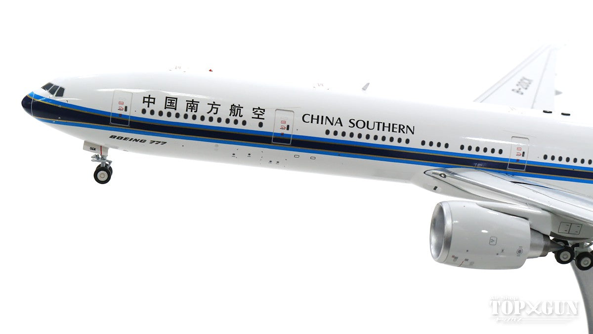 777-300ER China Southern Airlines B-20CK (stand included) 1/200 [AV2012]