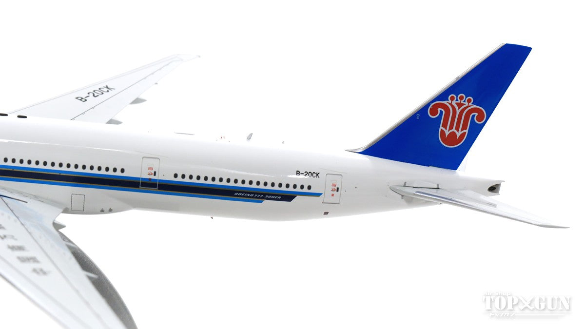 777-300ER China Southern Airlines B-20CK (stand included) 1/200 [AV2012]