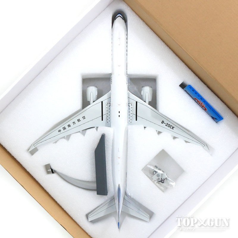 777-300ER China Southern Airlines B-20CK (stand included) 1/200 [AV2012]