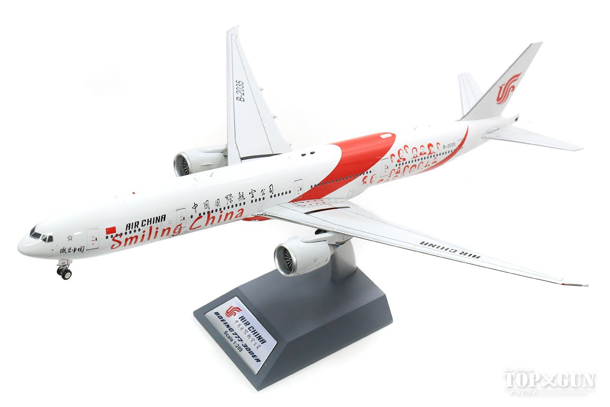 [WEB-only special price] 777-300ER Air China "Smiling China" B-2035 1/200 [AV2021]