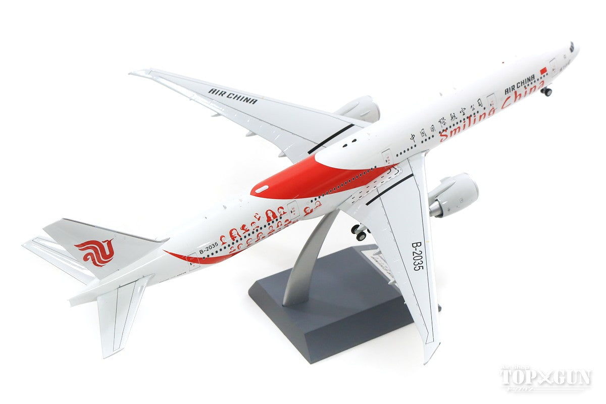 [WEB-only special price] 777-300ER Air China "Smiling China" B-2035 1/200 [AV2021]