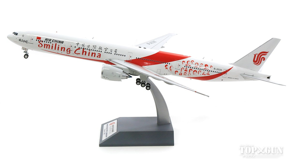 [WEB-only special price] 777-300ER Air China "Smiling China" B-2035 1/200 [AV2021]