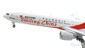 【WEB限定特価】777-300ER 中国国際航空 「Smiling China」 B-2035 1/200 [AV2021]