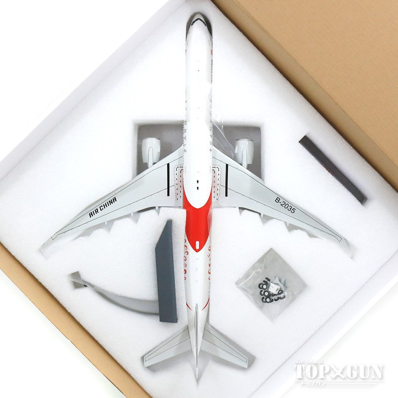 [WEB-only special price] 777-300ER Air China "Smiling China" B-2035 1/200 [AV2021]